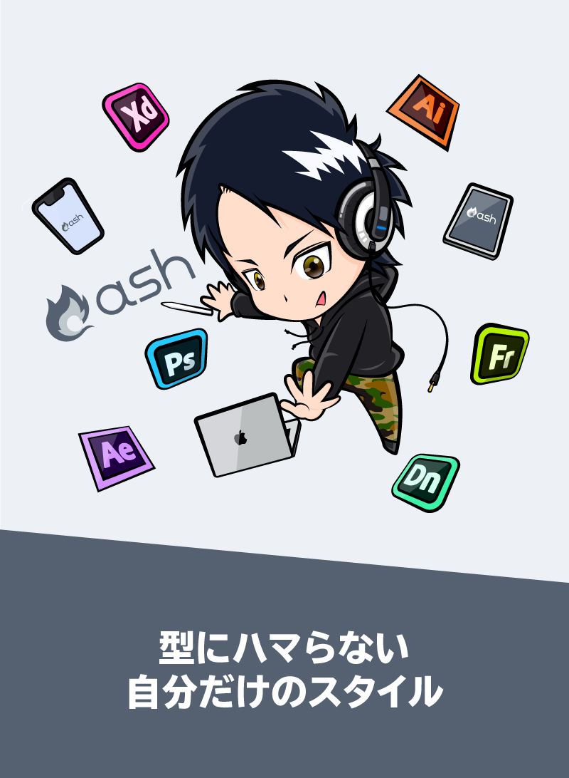 Css Of Ash Style Ash Creative